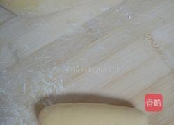 红薯馒头（金元宝）的做法图解7
