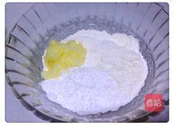 蛋黄酥的做法图解2