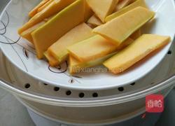 南瓜馒头的做法图解1