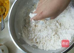 南瓜馒头的做法图解8