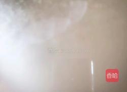 黑白配的做法图解3