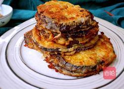 香煎茄盒的做法图解22