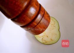 香煎茄盒的做法图解2