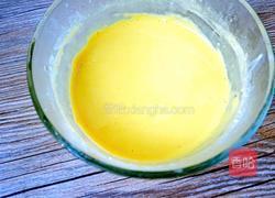 香煎茄盒的做法图解14