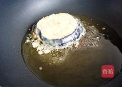 香煎茄盒的做法图解19