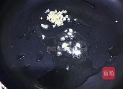 蒜泥胡萝卜炒西芹的做法图解3