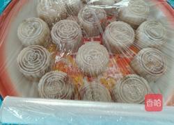 冰皮月饼的做法图解12