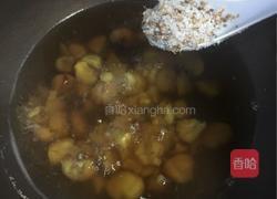 桂花糖水栗的做法图解14