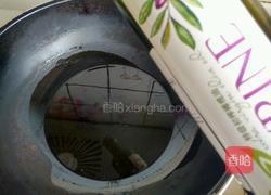 蒜茸开边虾的做法图解5