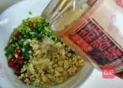 蒜茸开边虾的做法图解11