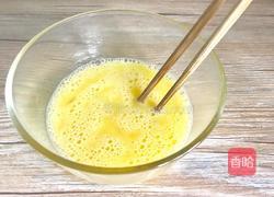 苦瓜炒鸡蛋的做法图解6