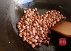 肉酱花生米的做法图解1