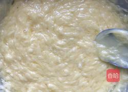 法式乳酪月饼的做法图解6