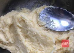 法式乳酪月饼的做法图解8