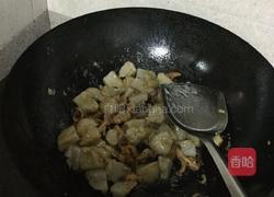 芋子遇见墨雨...的做法图解6