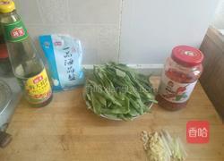 辣炒柴扁豆的做法图解3