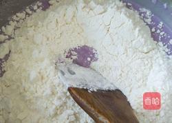 红糖大枣发糕的做法图解2