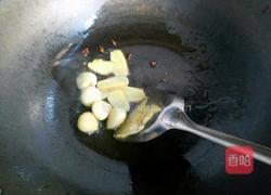 猪骨鱼头冬瓜汤的做法图解6