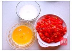 西红柿鸡蛋羹的做法图解2