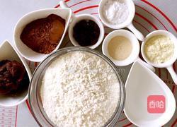 仿真土豆豆沙包的做法图解1