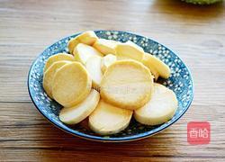 沙茶酱杏鲍菇的做法图解1