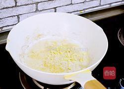 沙茶酱杏鲍菇的做法图解6