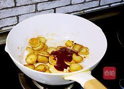 沙茶酱杏鲍菇的做法图解8