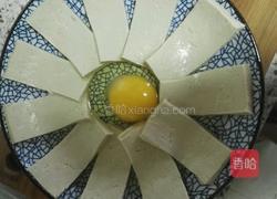 蛋蒸老豆腐的做法图解3