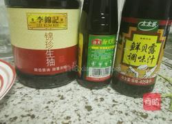 蛋蒸老豆腐的做法图解7
