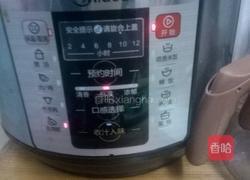 东北酱猪手的做法图解10