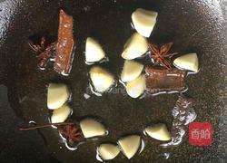 香辣鸭翅的做法图解4