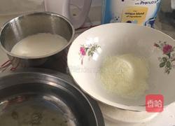 原味酸奶溶豆无糖的做法图解1