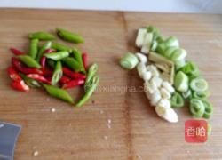 干锅鸡杂的做法图解5