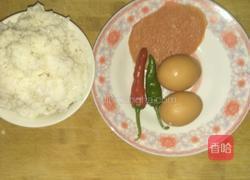 青椒蛋炒饭的做法图解2