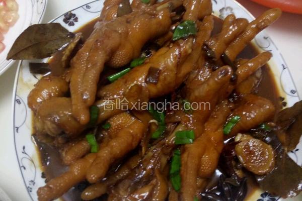 红烧鸡爪