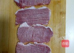 猪扒饭的做法图解2