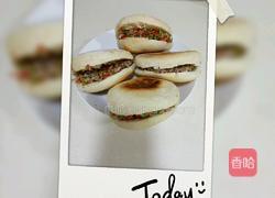 肉夹馍的做法图解14