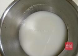 肉夹馍的做法图解1