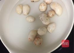 挂糖芋条糕的做法图解3