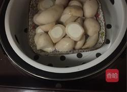 挂糖芋条糕的做法图解5