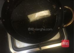 挂糖芋条糕的做法图解19