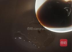 挂糖芋条糕的做法图解24