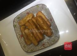 挂糖芋条糕的做法图解26