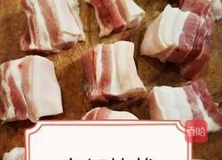 家庭顿肉的做法图解2