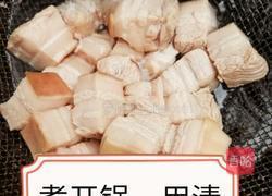 家庭顿肉的做法图解4