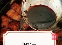 家庭顿肉的做法图解11