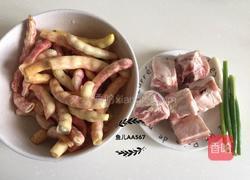 排骨炖豆角的做法图解1
