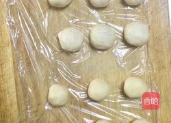 鲜肉月饼（肉番烧）的做法图解5