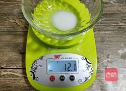 广式月饼（50克莲蓉蛋黄馅）的做法图解3