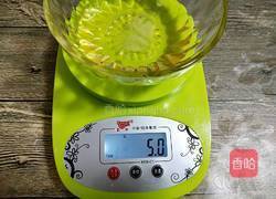广式月饼(50克莲蓉蛋黄馅)的做法图解8